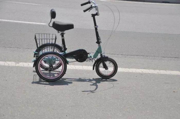 FG16 inch tricycle in the elderly pedal scooter, shopping cart disc brake