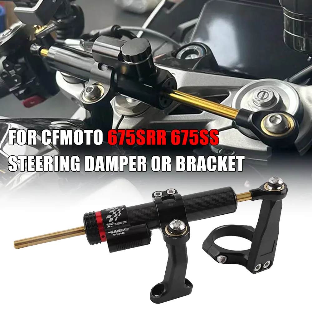 

For CFMOTO 675SR-R 675SRR 675SS 675 Motorcycle Accessories Adjustable Steering Damper Stabilizer Mounting