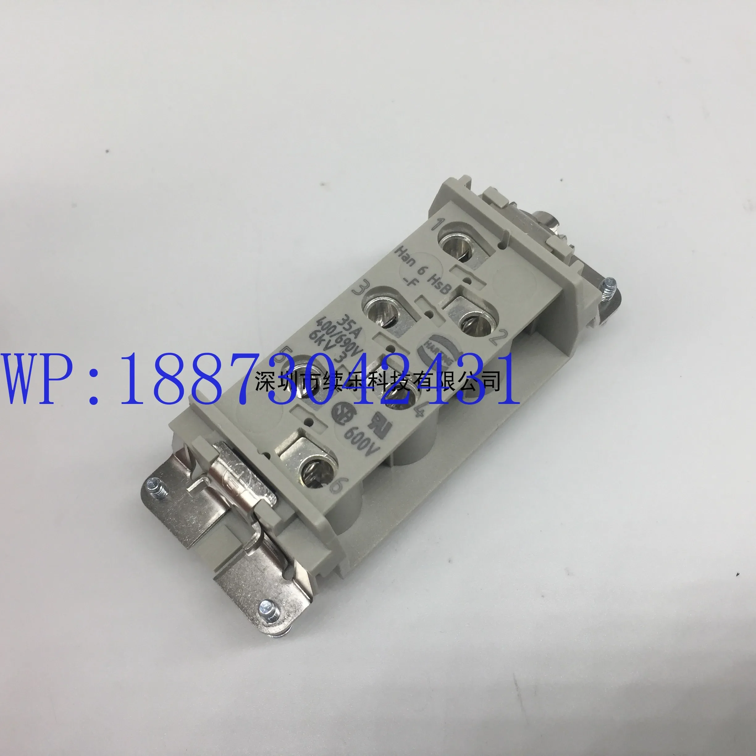 09310062701 HARTING Original High Current 6-core 35A HAN 6 HSB-F