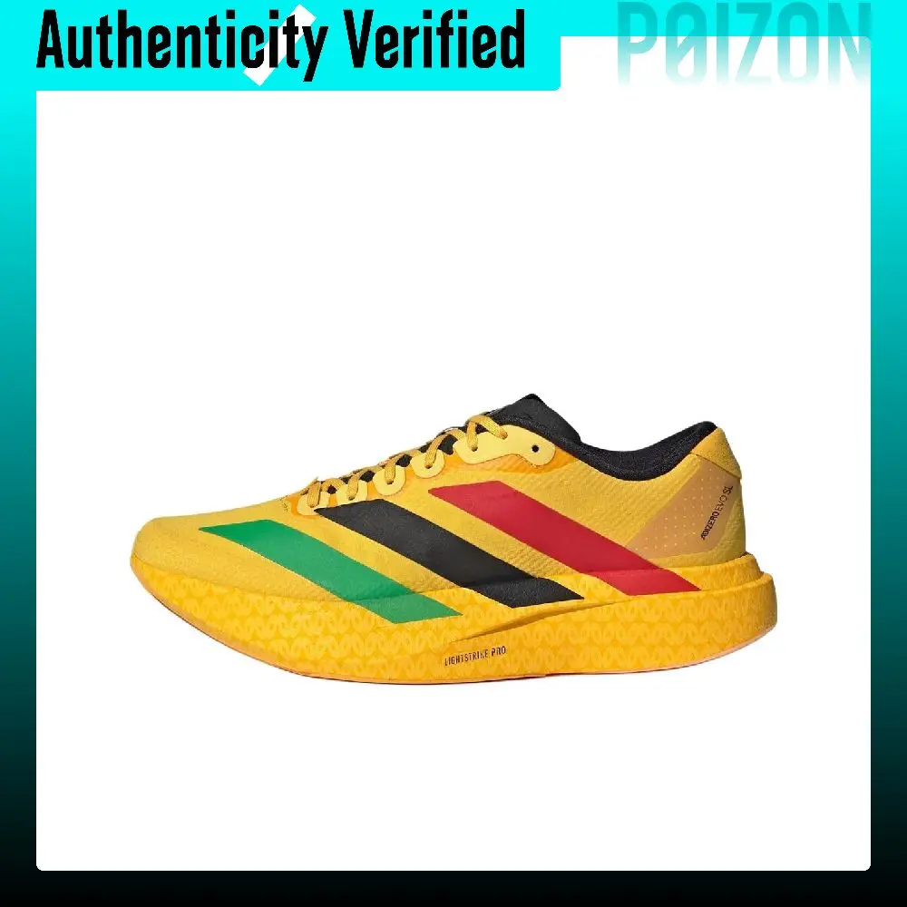 Adidas x Bob Marley Adizero Evo SL Height Increasing Running Shoes Men's Yellow KJ3625