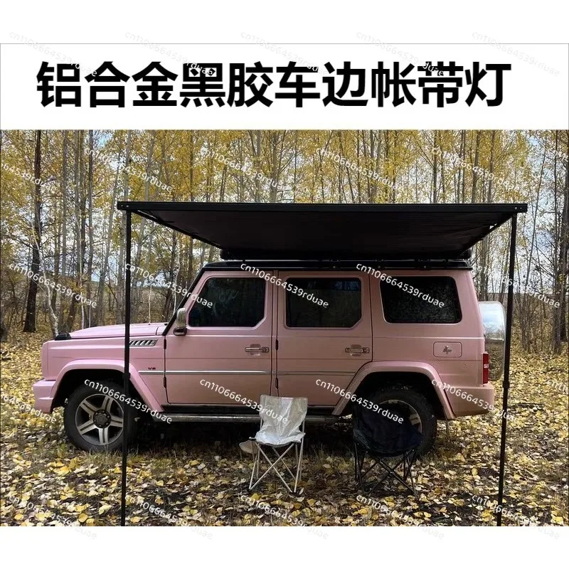 Vinyl Side Tent, Canopy Tent, SUV Sunshade, Camping RV, Car Onboard, Rain Protection, Hard Shell Outdoor