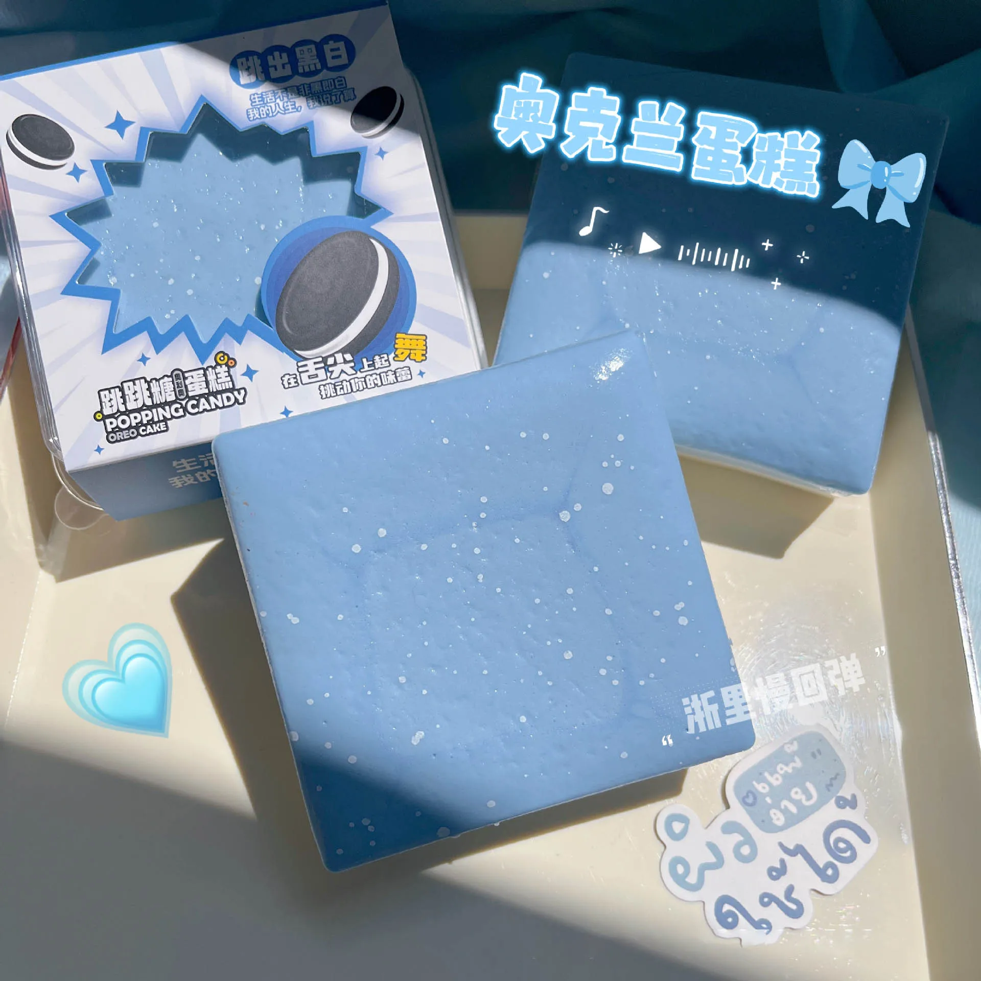 

Супер влажная мягкая реалистичная роза/черничный крем-торт с медленным отскоком, мягкая игрушка, забавная игрушка для снятия стресса, сжимаемая вентиляция, щепотка, игрушка в подарок