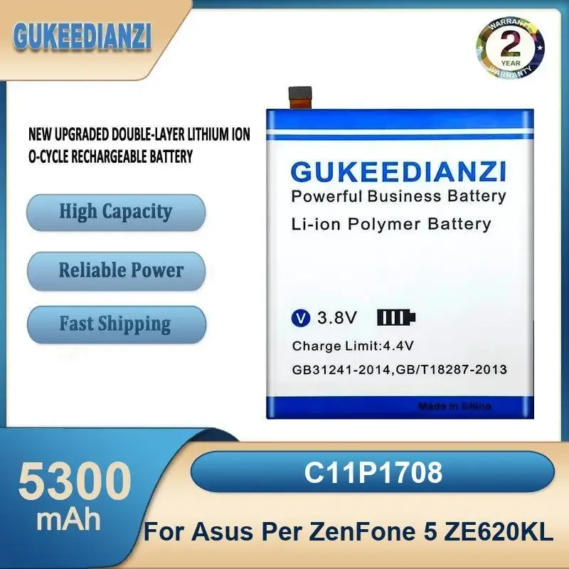 

C11P1708 Аккумулятор для мобильного телефона высокой емкости 5300 мАч для Asus Per ZenFone 5 ZE620KL