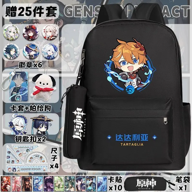 Genshin Impact Backpack Middle And High School Girls, Niche Large Capacity Lightweight Anime Merchandise Double Shoulder Bag F