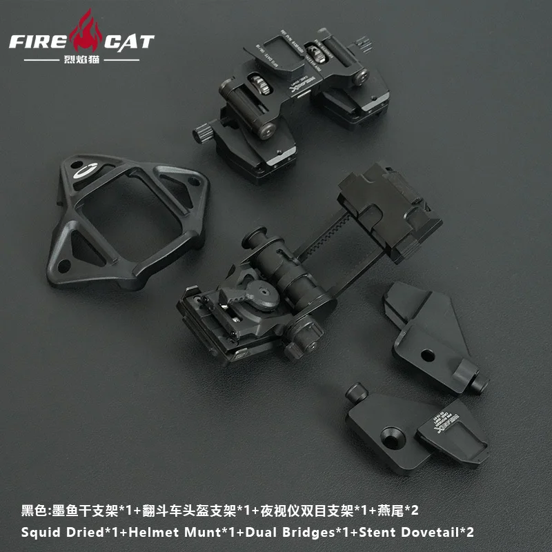 

SOTAC PVS14 Крепление для очков ночного видения L4G24-B L4G24 NVG Крепление на шлем NVG Бинокль Мостовой кронштейн J Arm NVG Крепление на шлем