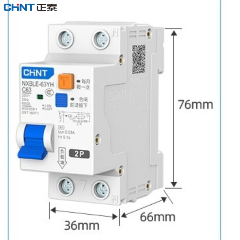 CHINT NXBLE-63yh 1PN 2P 30mA المتبقية التيار تعمل قطاع دارة التفاضلية 10A 16A 20A 25A 32A 40A 50A din السكك الحديدية