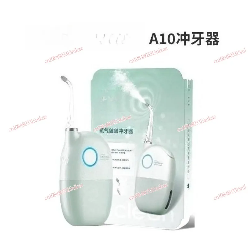 

Mini Portable Water Flosser A10 | Oxygen Bubble Gum Care Orthodontic Oral Irrigator