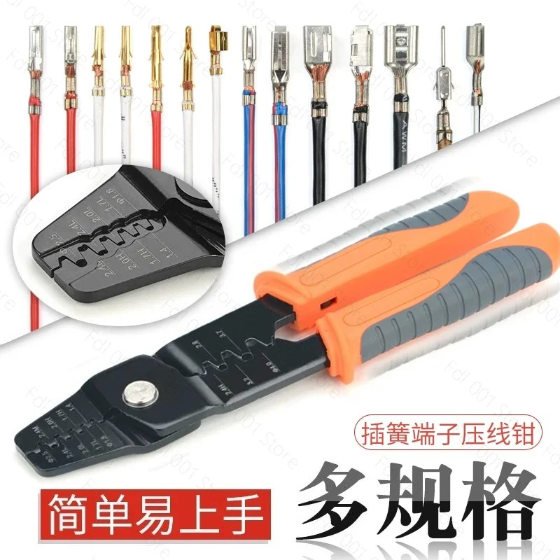 IWS-1440L Multi-Function Automotive Connector Male and Female Dupont Pin Crimping Pliers,Wiring Harness Terminal Plug Hand Tool