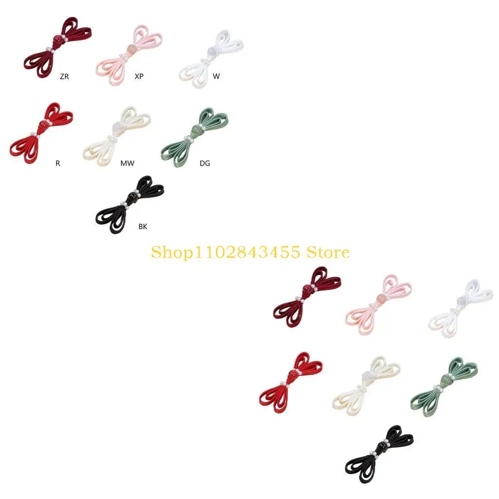 49MC Cheongsam Frog Buttons Closure Sewing Fasteners for Sweater Coat Cheongsam Traditional Handcraft Accessories