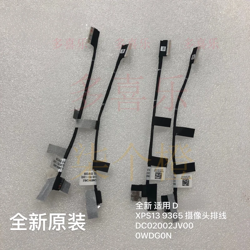 델 XPS13 9365 카메라 케이블 DC02002JV00 0WDG0N용 ZMZM