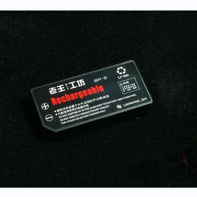 BP-5 battery for SONY personal stereo D350 D311 CD Walkman lithium battery bp5