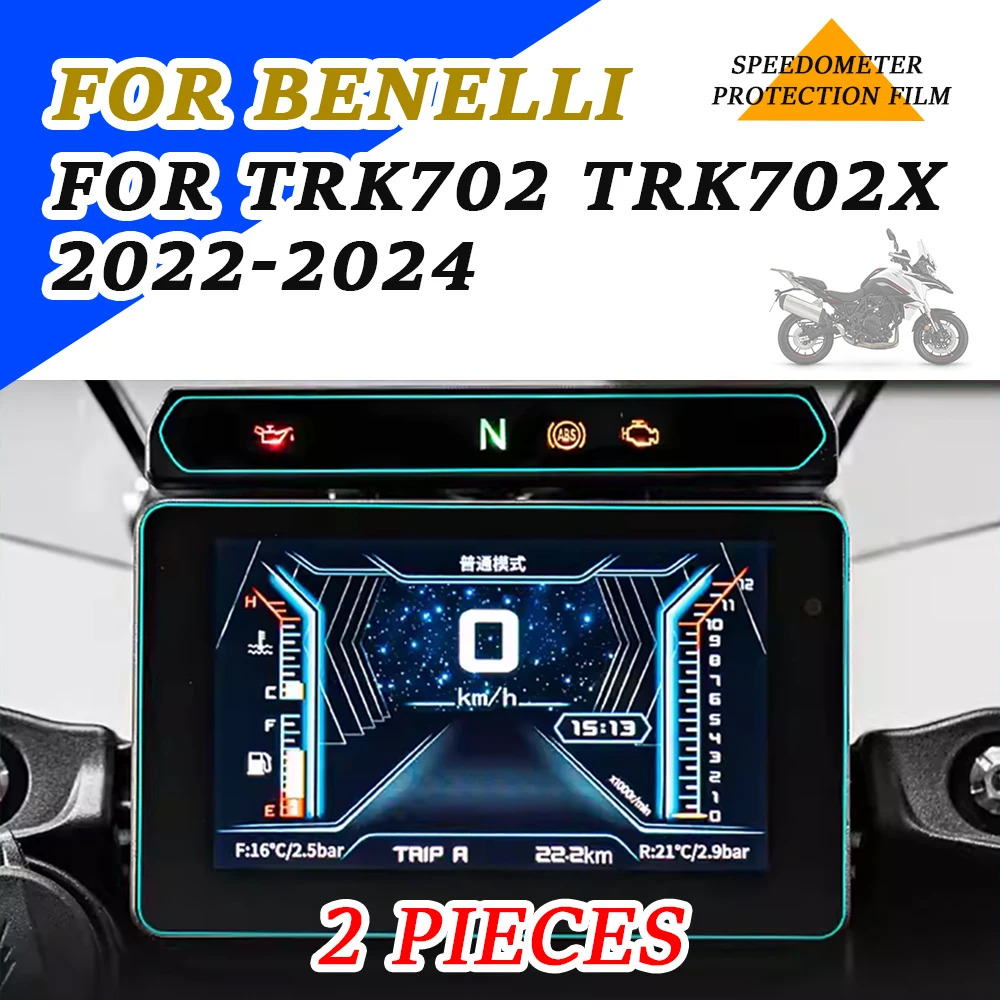 

Motorcycle Accessories Cluster Scratch Screen Film Protector Instrument Film For Benelli TRK 702X TRK702X TRK702 X 702 X 2023