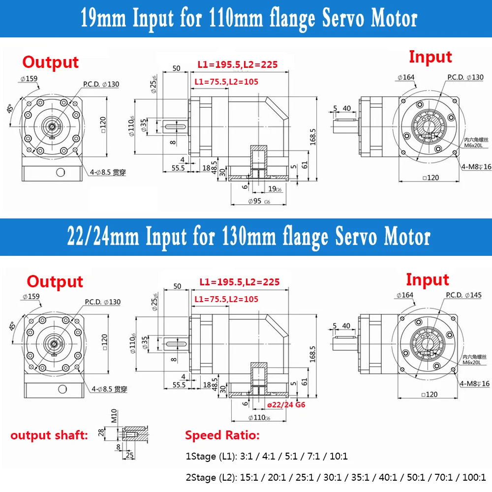 Imagem -05 - Servomotor Planetário Pvf para Motor Caixa de Velocidades com Ângulo Reto de 130 Mm1shaft19 Mm10 Arcmin 90 Redutor de Canto para Motor dc Servo 110 mm
