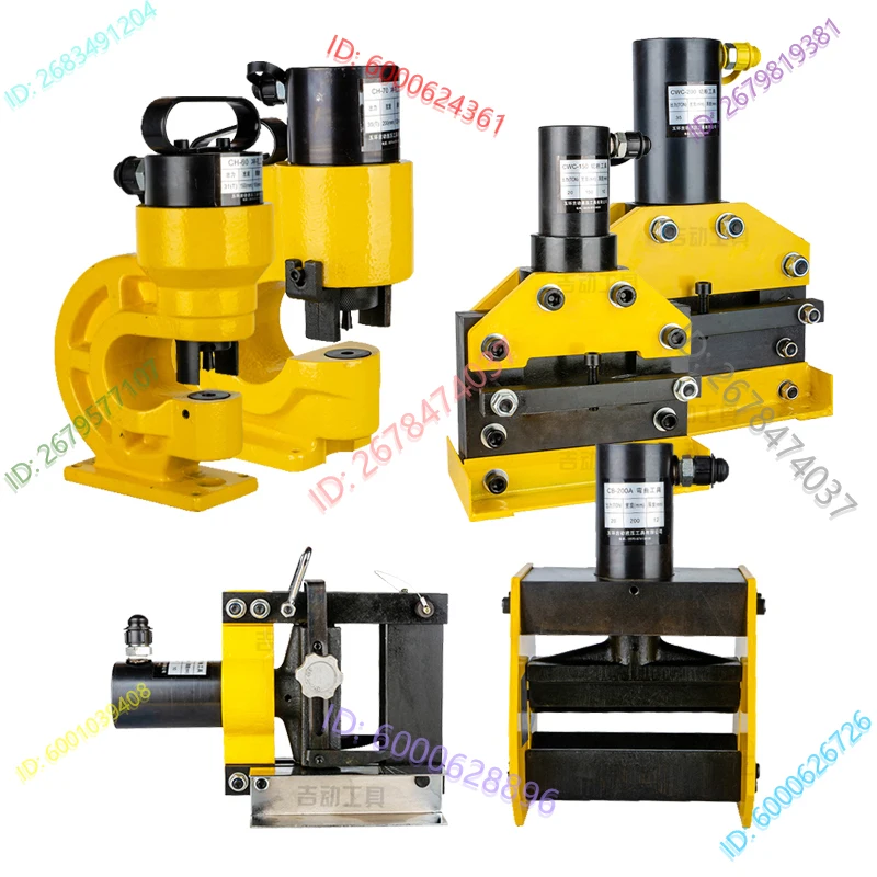 

Portable busbar processing machine Busbar hydraulic punching and cutting machine Bronze plate bending