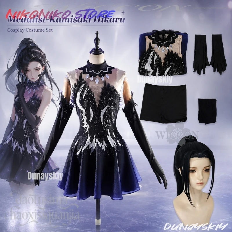 Anime Medalist Cosplay Kamisaki Hikaru Handsome Black Ice Skating Outfit Punk Fashion Dress Jirai Kei High Quality Wig Halloween