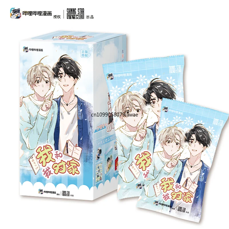 بطاقات حقيقية من Me and My Rivals Wei Yanzi & Gu Yiliang مجموعة الكتب الهزلية بطاقة لعبة الهدايا الصندوق الأصلي