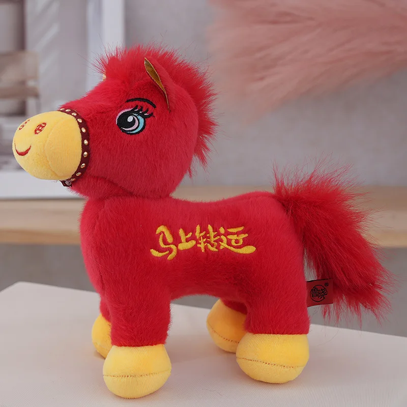 20/25 cm Rot Glück Pferd Plüsch Spielzeug Neue Jahr Maskottchen Pferd Plüsch Spielzeug Dekoration Festival Geschenk Kind Geschenk