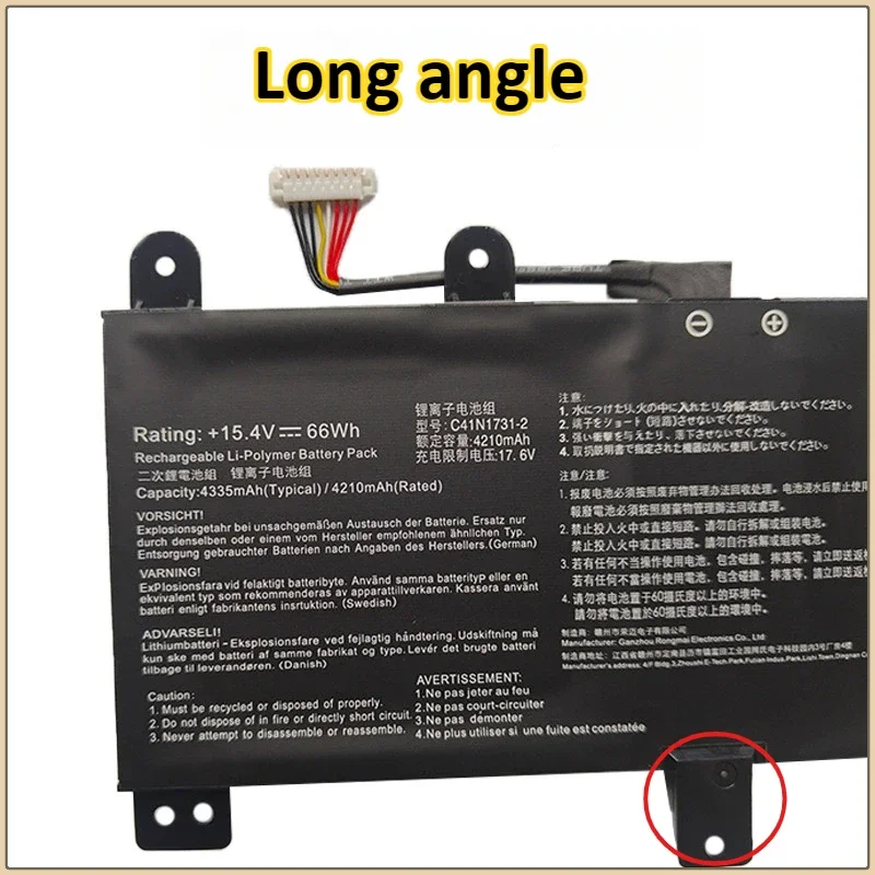 15.4V 4335mAh C41N1731 Laptop Battery for ASUS ROG Strix Scar/HERO II G712 GL504GS GL704 G732 GL704GW GL704GV GL504GM GL504GW