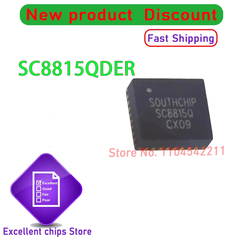 C8815QDER SC8815 QFN32 5PCS~10PCS/LOT