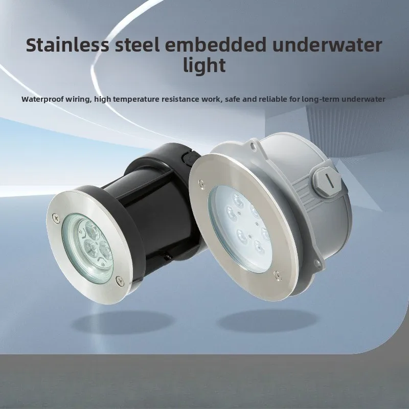 

Swimming Pool Underwater Lighting Embedded LED Swimming Pool Light Ladder Light HD Series