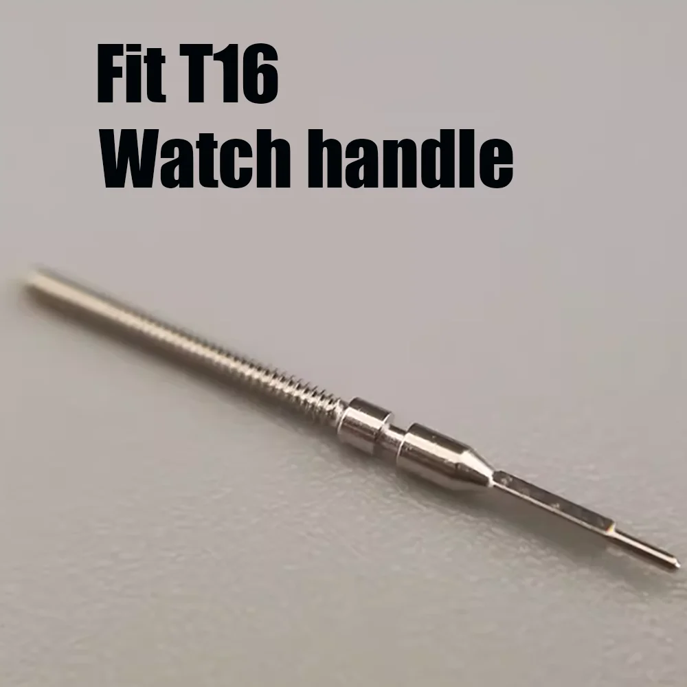 

Suitable for T16 Movement Watch Accessories Mechanical Movement Maintenance Parts Handle Lever core watch stem