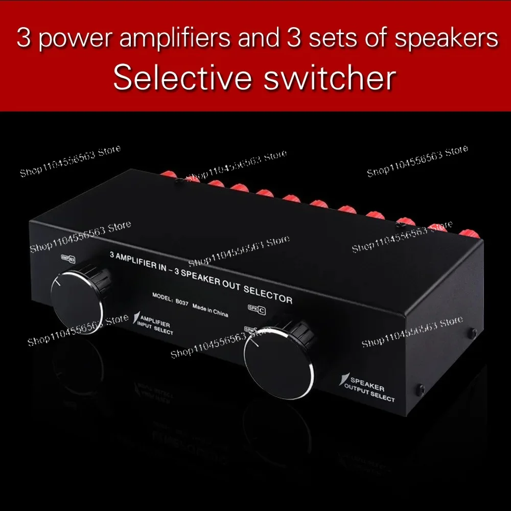Audio Device 3 Input 3 Output Audio Switching Distributor Comparator Passive Amplifier Speaker Selector Switcher Sound Quality