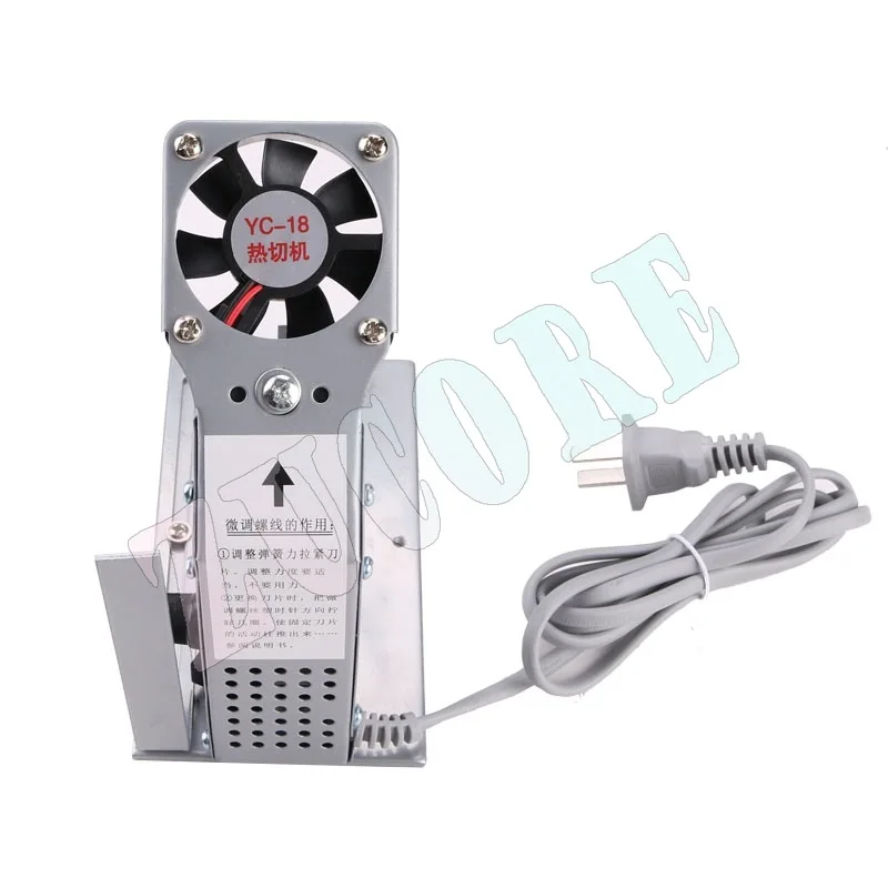 YC-18 شريط لاصق كهروميكانيكي ساخن سكين قابل للتعديل آلة القطع الساخنة علامة تجارية يدوية صغيرة