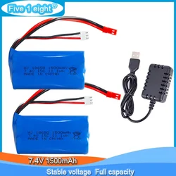 7.4V 1500mAh Li-ion Battery JST Plug + USB Charger for HUANQI HQ957 948 848 MJX F45 T23 RC Car Double Horse 9118 RC Helicopter