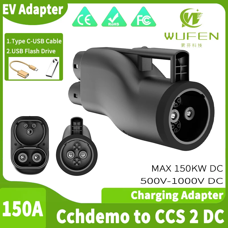 WUFEN Electric Car Fast Charging Plug Fast EV Charger CHAdeMO Connector CHAdeMO To CCS2 Adapter CHAdeMO to CCS DC Adapter 150A