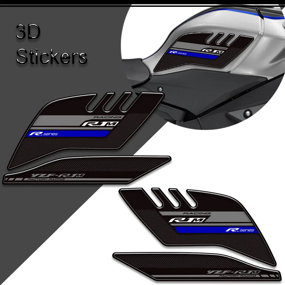 لياماها YZFR1M YZF-R1M YZF R1M دراجة نارية خزان وسادة القبضات الجانب الغاز زيت الوقود عدة الركبة ملصقات الشارات حامي #4