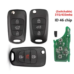 315Mhz/433Mhz/ID46Chip 자동차 키 원격 기아 K2 K5 Sportage 현대 I20 I30 IX35 Avante 자동 키 케이스 플립 원격 쉘