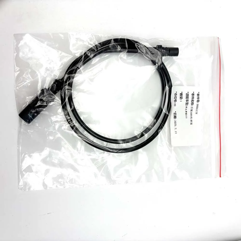

Датчик скорости колеса мотоцикла с ABS DN66178 DN66178E для Benda BD500 Black Rider 500, переднее и заднее колесо