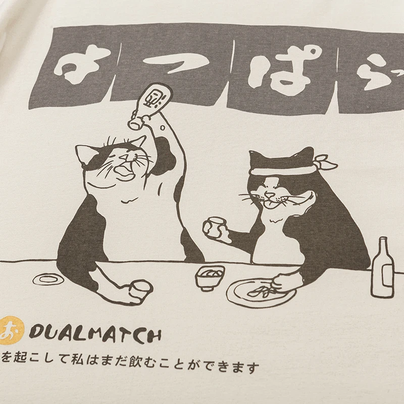 Men Tshirt Streetwear Japanese Harajuku Funny Drinking Cat T-Shirt Cotton Summer 2024 Cartoon T Shirt Unisex Hip Hop Tops Tees