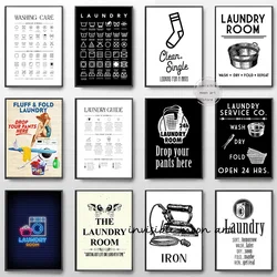 Laundry Guide Wahing Care Guide Laundry Instructions Art Posters Canvas Painting Wall Art Prints Picture Washing Room Home Decor