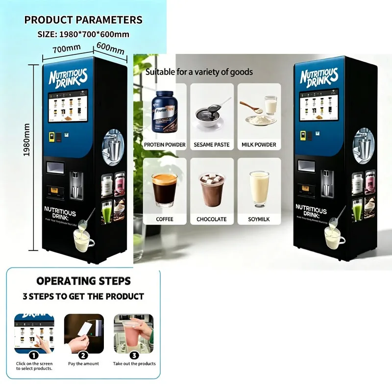 Protein Shake Vending Machine Large Storage Capacity Stainless Steel Customizable Cost-Effective Business Startups Wholesale