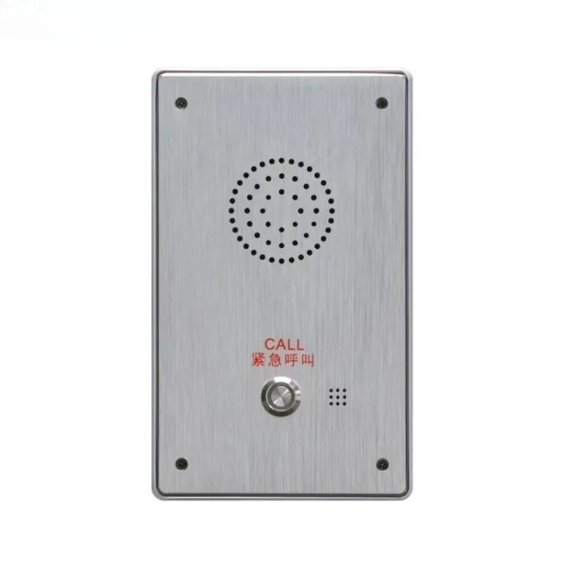 

IP-9636TB III IP POE Network Intercom PA System Terminal 2*15W 8ohm Amplifier Wall-mounted Audio Terminal with RJ45 Port