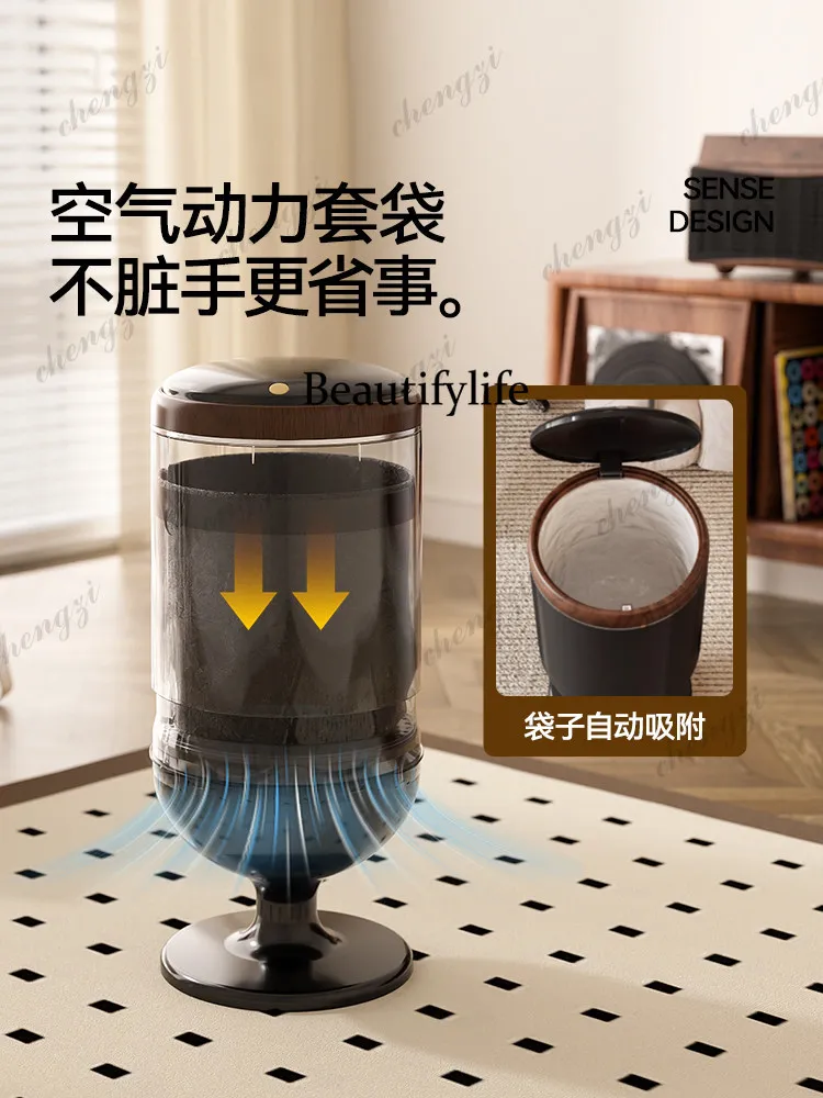 Living room high-foot trash can household high-value kitchen bedroom light luxury high-end wine glass bucket