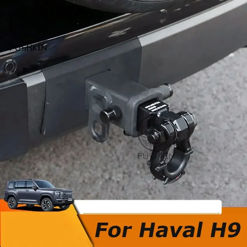 For HAVAL H9 2025 2026 Trailer Hitch Off-road Anti-collision Rear Bumper Tiger Head Hook Trailer Ball Hook Refitted Accessories