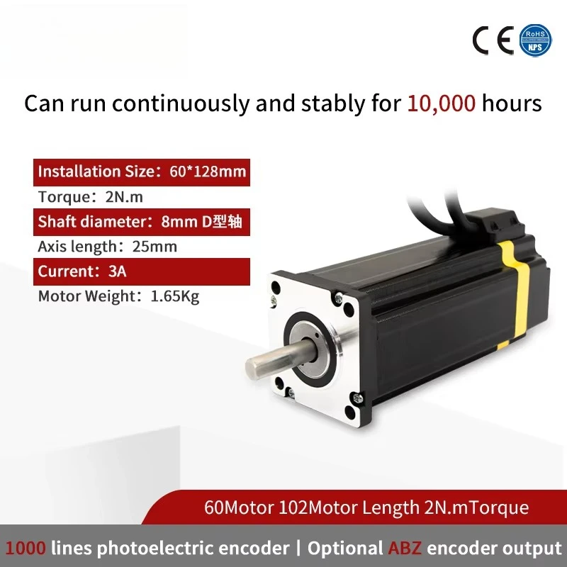 UMOT High Torque 5.5Nm 60mm NEMA24 Hybrid Stepper Motor 35mm Shaft 25.5mm Encoder DC8.7V 5.8A for Medical Equipment CNC Machine