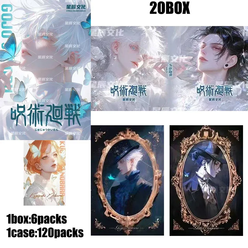 

Wholesale Jujutsu Kaisen Collection Cards Case Booster Box Wave 2 Cards Shaped Cards Classic Acg Perimeter Kids Toys