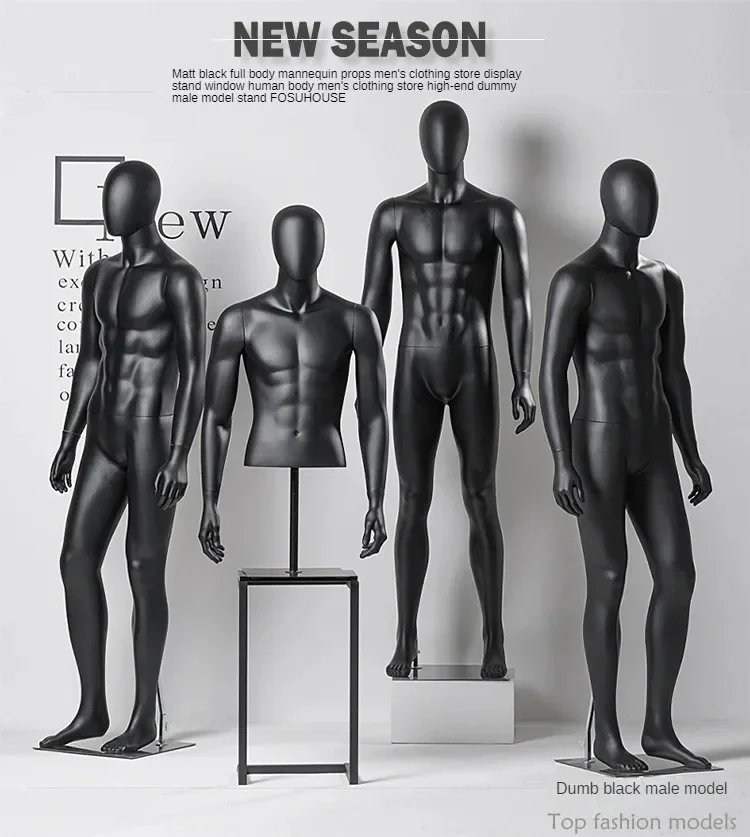 CX091DM Black Mannequin Full Body Men's Clothing Store Men's Model Display Stand Clothing Store High-end Dummy Male Mannequin