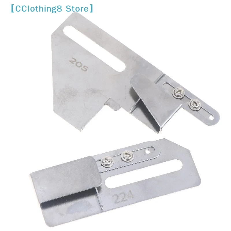 1Pcs 205/224 Adjustable Covering Machine Hem Folder Fabric Guide Hemmer Device Fit Sewing Machine Accessories【AliS8】