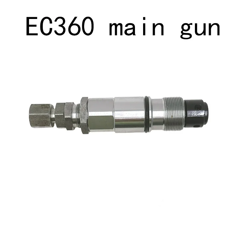 

Suitable for EC360 main gun main relief valve distribution valve control valve safety valve hydraulic accessories