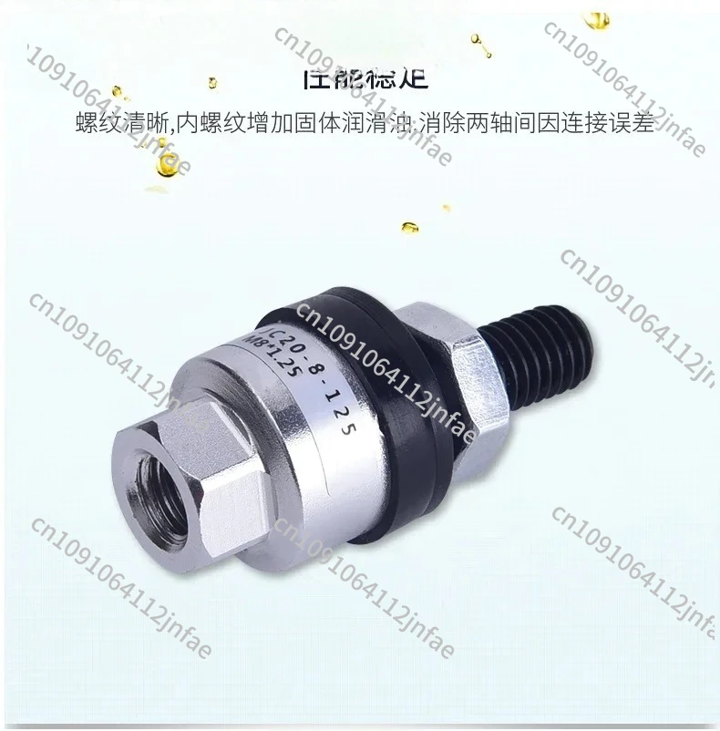 JS63-18-150 Floatin…