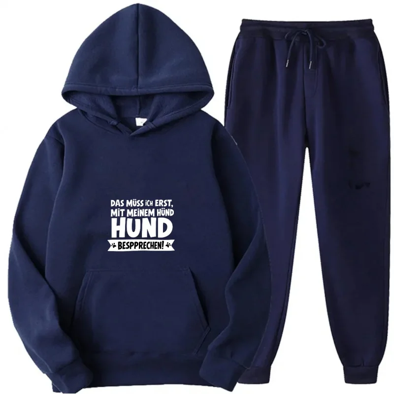 Conjunto de moletom cinza com padrão impresso Texto que eu me discutir esta com meu cão primeiro