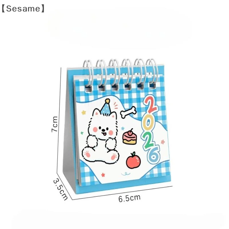 〔Sesame〕2026 Year Simple Small Desk Calendar Cute Cartoon Dog Calendar Portable Pocket Calendar Schedule Desktop Decoration