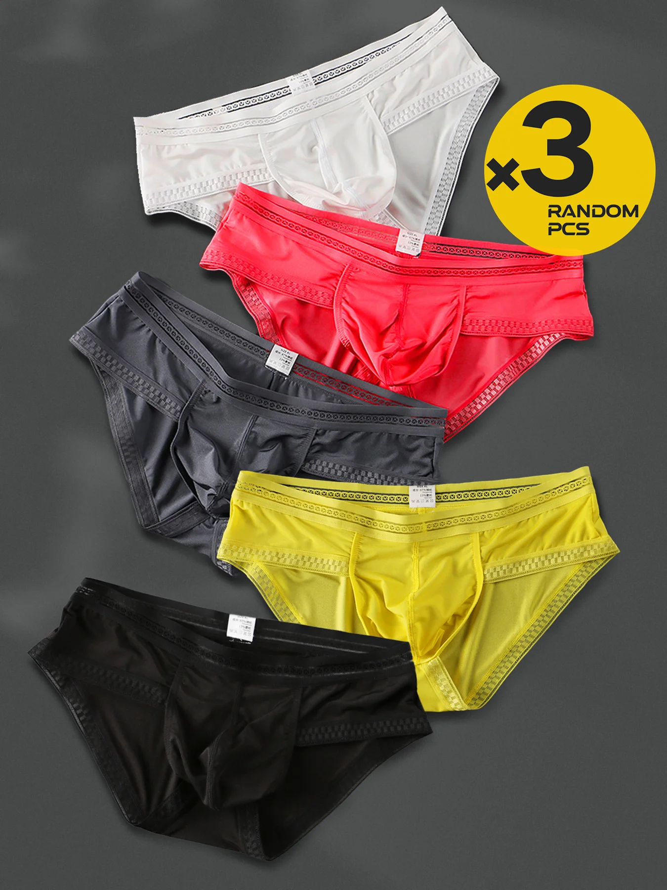 

Мужские трусы-боксеры из ледяного шелка, дышащие трусы, мужские большие ультратонкие шорты-боксеры, сексуальное нижнее белье-стринги, случайно 3 шт., пять цветов