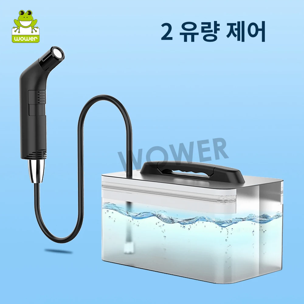 Wower 개인 위생 청소용 휴대용 전기 비데2.3L Shattaf 충전식 여행 캠핑 비데... - 2