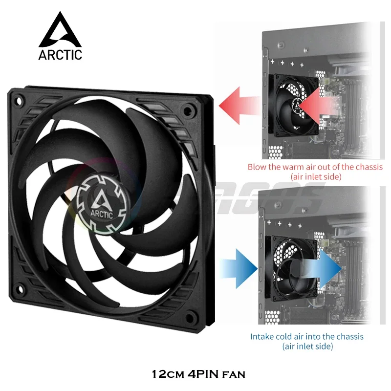 ARCTIC P12 SLIM PWM PST 12015 Case Cooling Fan 120mm for CPU PC Cabinet 12cm Ultra-thin 15mm Fan Cooler PWM Temperature Control