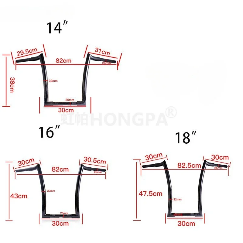 Harley sports car Dyna FXR soft tail XL883 XL1200 X48 14 inch 16 inch motorcycle handlebar